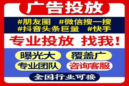 预算有限？看这里，如何用最少的钱做最有效的百度关键词推广